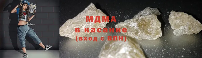 гидра онион  Красновишерск  MDMA молли 